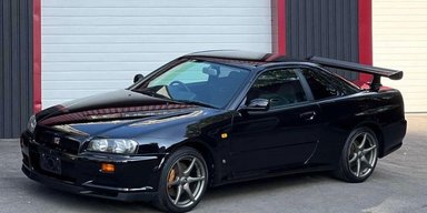 Зірка "Форсажу": в Україні виставили на продаж легендарний спорткар Nissan 2000-х (фото)