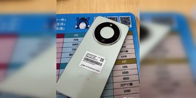 Емкость аккумулятора впечатляет: в сети раскрыли характеристики Honor X70 (фото)