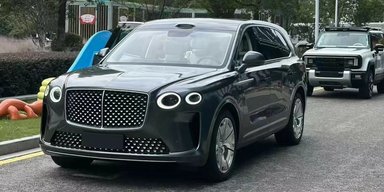 Производитель пылесосов из Китая показал клон Bentley Bentayga (фото)