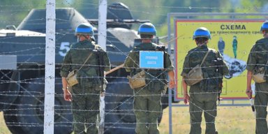 У Росії у публічний простір виклали плани секретних ядерних об'єктів: як так сталося