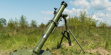 "Украинская бронетехника" полностью возобновила производство минометов различных калибров (фото)