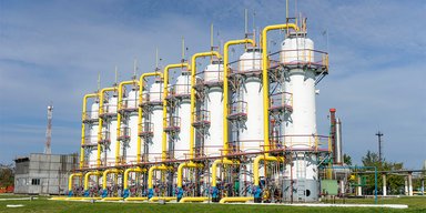 Низких цен не видать: как меняется стоимость газа в Европе и кто в этом виноват
