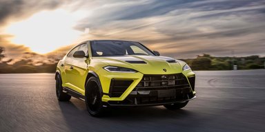 Развивает более 300 км/ч: Lamborghini презентовала самый быстрый кроссовер в мире (фото)