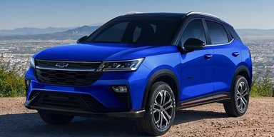 Позашляховий брат Aveo: представлено недорогий кросовер Chevrolet (фото)
