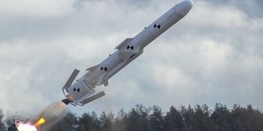 Убивця Shahed за $750: в Україні запущено виробництво ракети "земля-повітря" (відео)