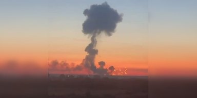 Атака РФ по Київщині: шестеро постраждалих, 200 осіб евакуйовано, відкрито провадження