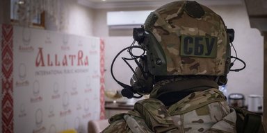 Справа "Аллатри": лідерів викрили на антиукраїнській діяльності, — СБУ (відео, фото)