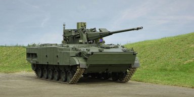 В РФ разработали 57-мм зенитный комплекс "Деривация-ПВО": в чем особенность системы