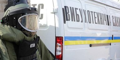Страх і хаос: навіщо Росія влаштовує фальшиві "мінування" по всій території України і як реагувати