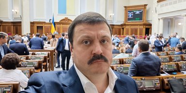 Держзрада та незаконне збагачення: суду передали справу екснардепа Деркача