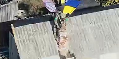 ЗСУ звільнили три села на Донеччині: десантники встановили прапор у Сухецькому (відео)