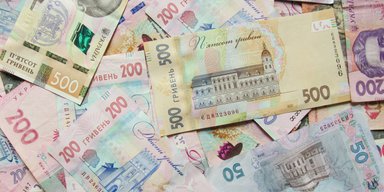 В Україні зростає кількість підроблених гривень: як не попастися на виверти шахраїв