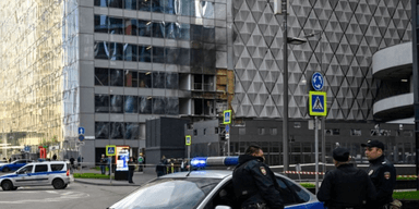 Арендаторы начали покидать небоскребы "Москва-Сити" после атаки дронов, — СМИ
