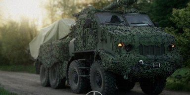 В Украине создали Отдельную артиллерийскую бригаду Национальной гвардии: что о ней известно