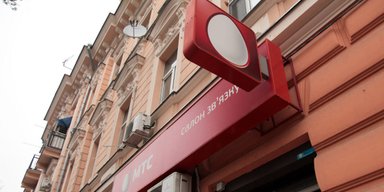 Курс на запад. Зачем МТС Украина менять бренд