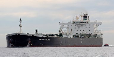 США захватывают танкер Olina в Карибском море, — Reuters