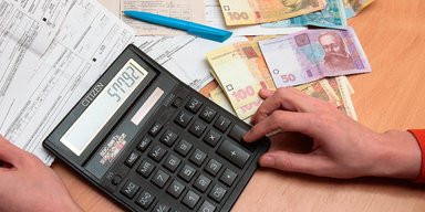 Субсидії в Україні: що потрібно зробити, щоб не втратити виплати з 1 липня