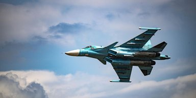 Тисячі західних деталей: РФ обходить санкції для виробництва винищувачів Су, — Схеми (фото)