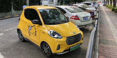 Народный продукт.  Почему в Китае местные автомобили популярнее крупных зарубежных брендов
