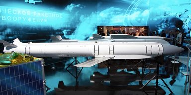 Дешево и очень опасно: что известно о гибридной бомбе "Гром-1", которую уже применяют против Украины