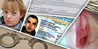 Європа, яку ми не знаємо. Історія українки, якій загрожує довічна в'язниця в Бельгії