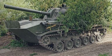 В РФ на 30% сократились запасы САУ "Нона-С" на складах, — OSINT-анализ (фото)