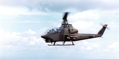 Кобра з пропелером: що відомо про американський вертоліт АН-1, який підкорив небо над В'єтнамом