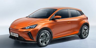 Ціна – 20 000 євро: MG готує новий дешевий електрокар для Європи (фото)