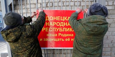 Донбасский шпагат. Что даст России признание "ДНР" и "ЛНР"