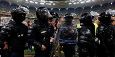 Скандал у Бухаресті на матчі до Євро-2024: території України назвали румунськими (фото)