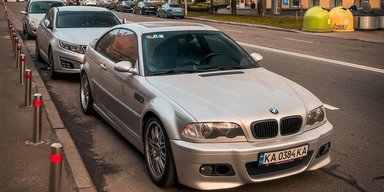 Легенда 2000-х: у Києві помітили знаменитий спорткар BMW (фото)