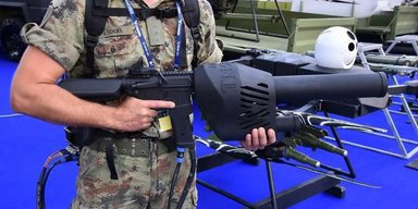 Антидронова гвинтівка Drone Off: заглушить безпілотники на відстані 2,5 км