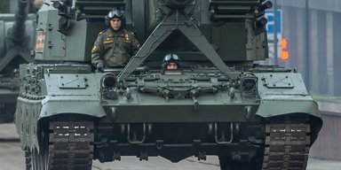 ЗС РФ застосували нову САУ "Коаліція-СВ" на фронті: ISW повідомив подробиці (фото)