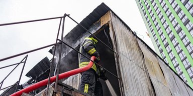 ВС РФ нанесли массированный удар по Киеву: в жилых домах пожары, есть пострадавшие (видео)