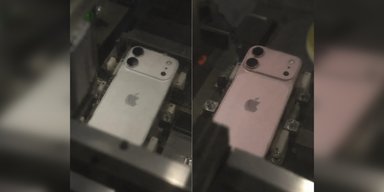 Базовая версия iPhone 18 впервые "засветилась" в сети: что в ней особенного (фото)