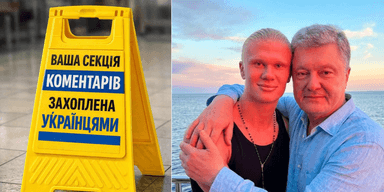 Все из-за слова "Hi": украинцы засыпали комментарии под постом футболиста Холанна мемами (фото)