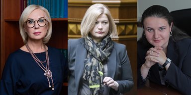 Стратеги и бизнесвумен. 100 самых влиятельных женщин