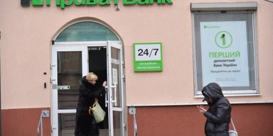Найбільший прибуток у 2022 році отримав ПриватБанк, а найбільший збиток – Сенс Банк