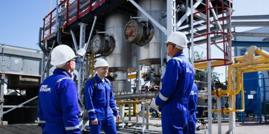 Expert Petroleum : партнер енергетичної політики України попри війну