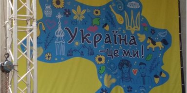 Заложники животов и задниц. Почему нужно покончить с украинской политикой