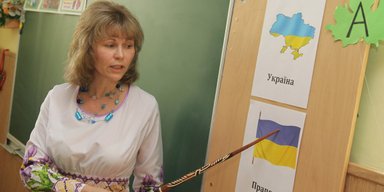 Польские школы вводят украинский язык как второй иностранный, — МОН