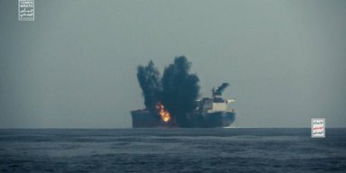 Китай отказался сотрудничать с США и противостоять атакам йеменских хуситов