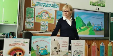 "Вимушена вдаватися до ахінеї": нардепи висловилися щодо заяви Ніцой про виховання дітей