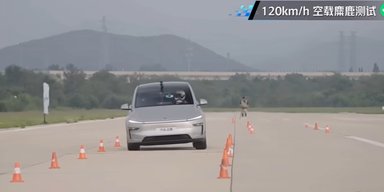 Неожиданный рекорд: новый электрокар Tesla Model Y L поразил своей управляемостью (видео)