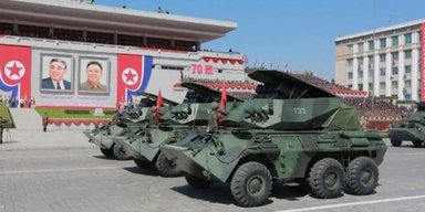 ПТРК Bulsae в Украине: поставки КНДР оружия россиянам грозит серьезной эскалацией, — Forbes