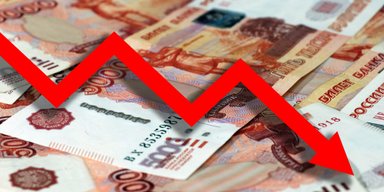 Россия "съела" свои доходы: почему катастрофа федерального бюджета РФ неизбежна