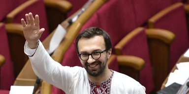 Квартирный вопрос испортил. Почему новое жилье депутата Лещенко — неудачное приобретение
