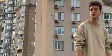 Убийство 17-летнего украинца в Германии: прохожие пытались спасти подростка, — СМИ