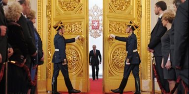 В России определились с датой проведения выборов президента (документ)