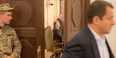 Укрощение строптивого. Как Гройсмана уговаривают занять премьерский пост